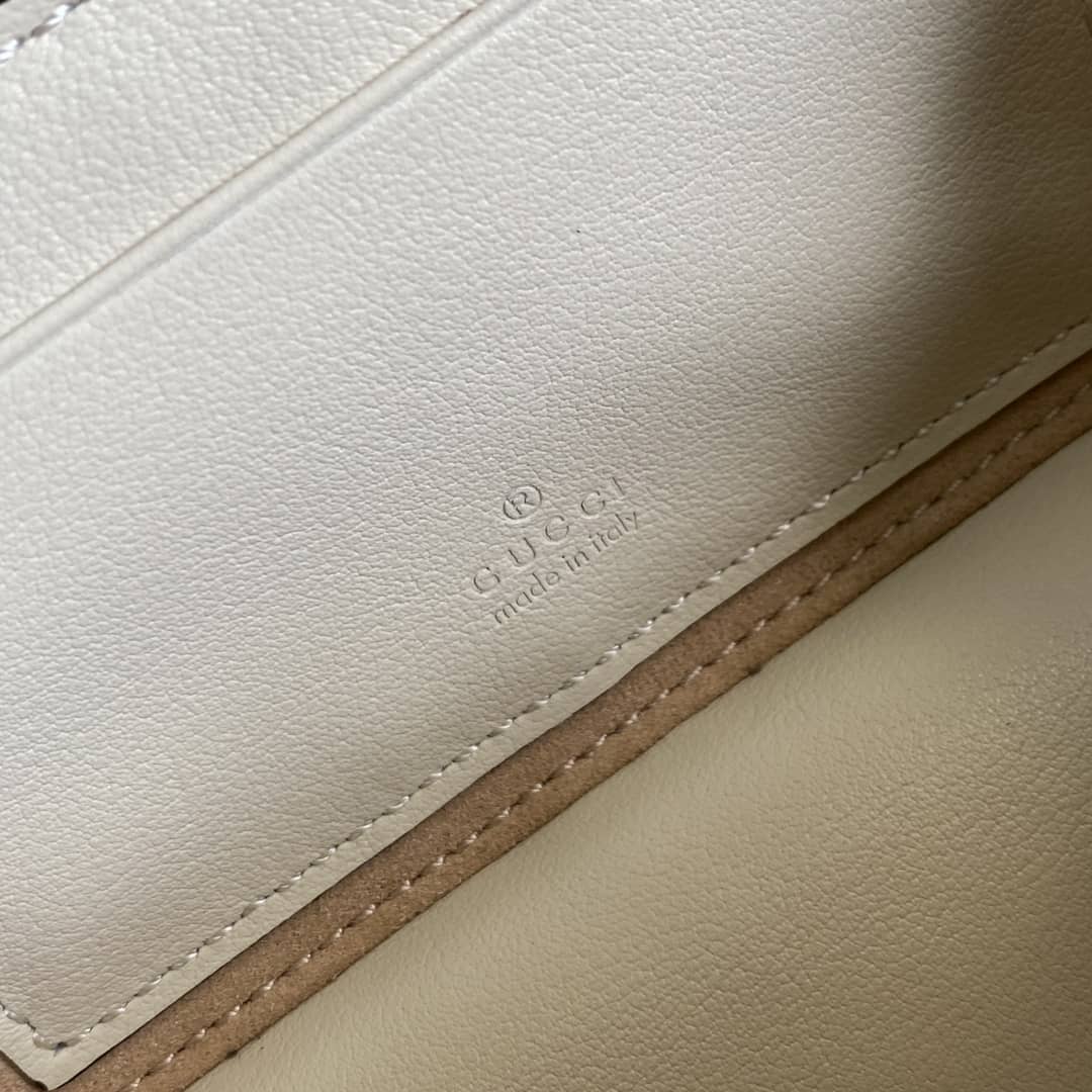 Gucci Interlocking G Mini Bag Replica 658230