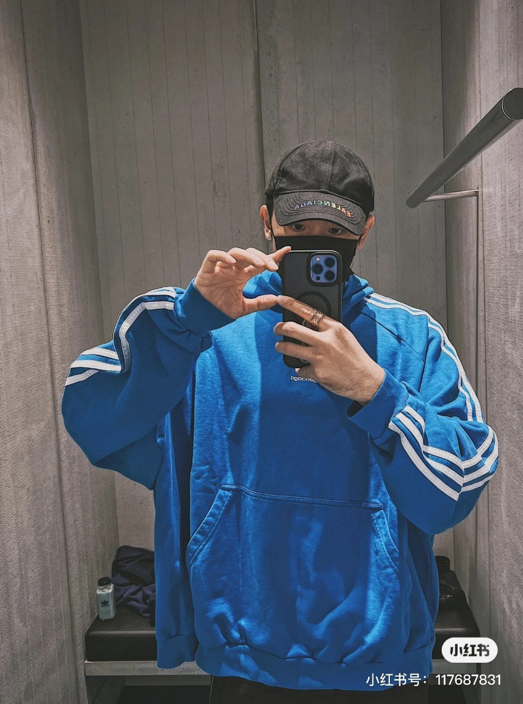 Balenciaga Hoodie