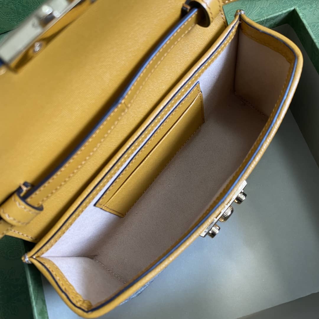 Gucci Padlock GG Supreme Canvas Top Handle Mini Bag Replica 652683