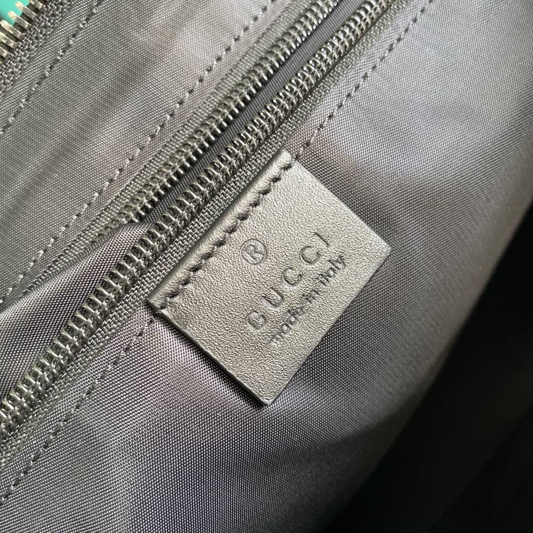 Gucci Supreme GG Messenger Bag Replica 523335
