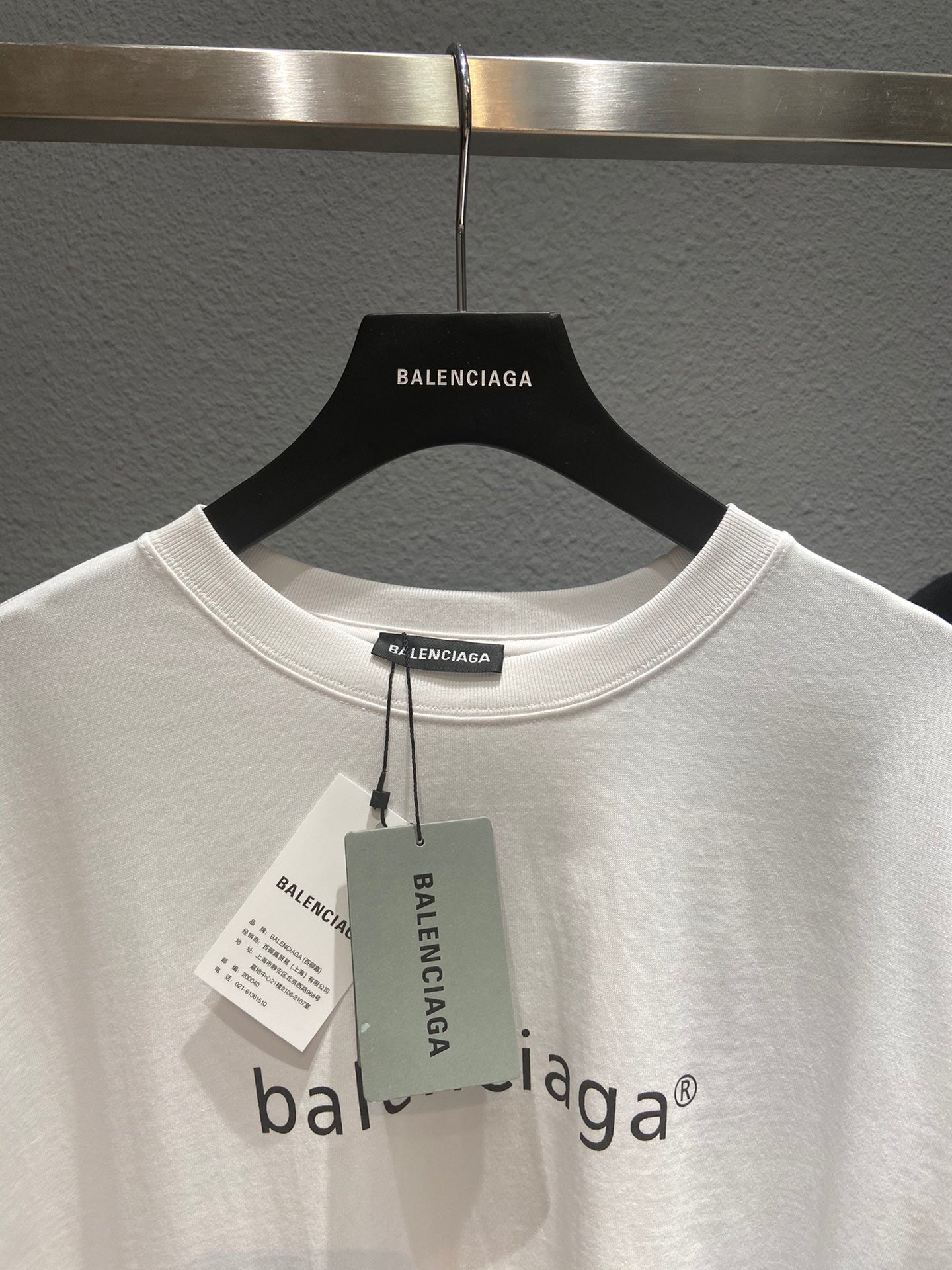 Balenciaga T-shirt