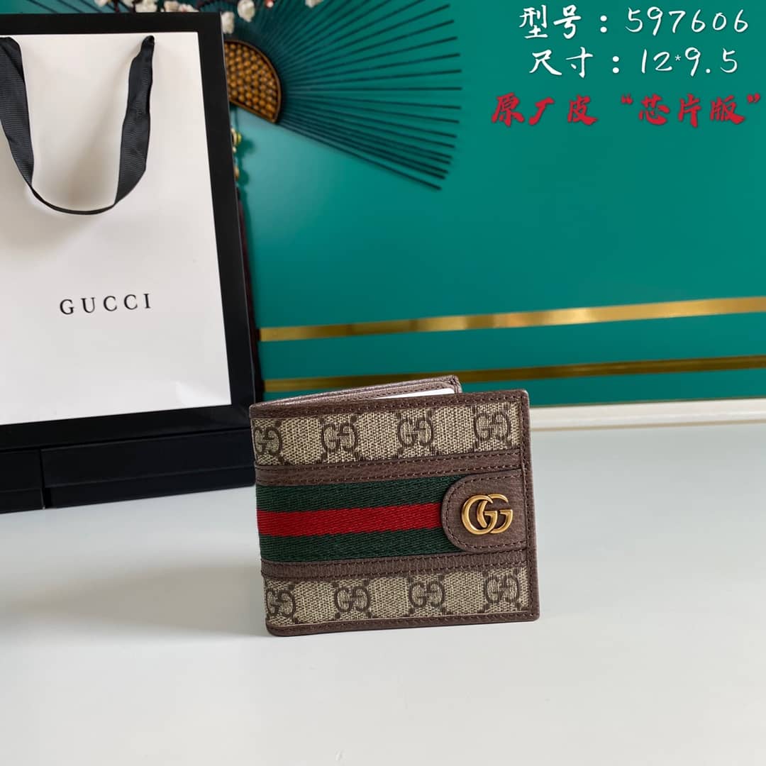 Gucci Ophidia Wallet Replica 597606