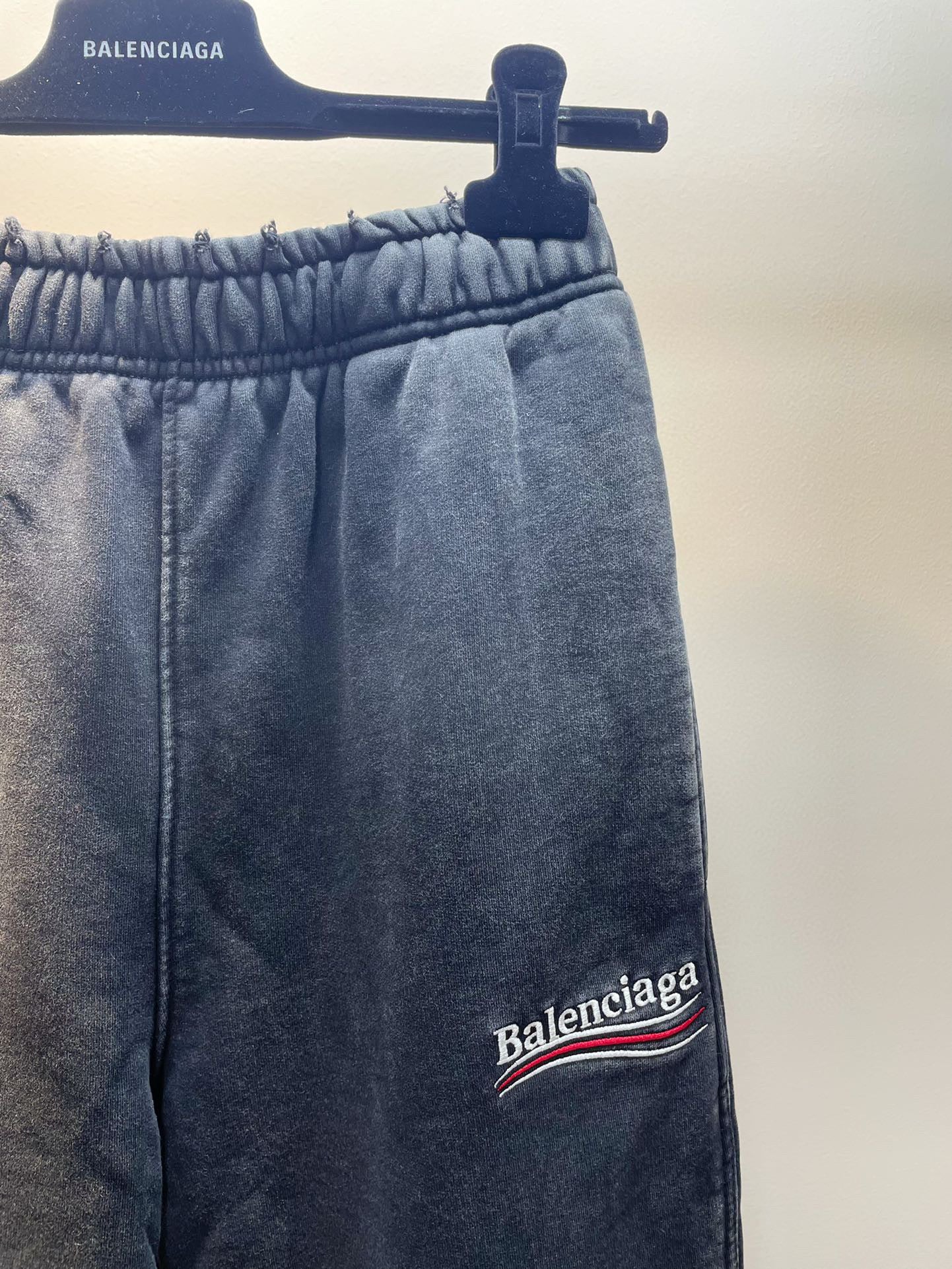 Balenciaga Sweatpants