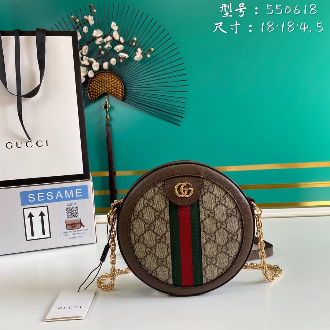 Gucci Ophidia Mini GG Round Shoulder Bag Replica 550618