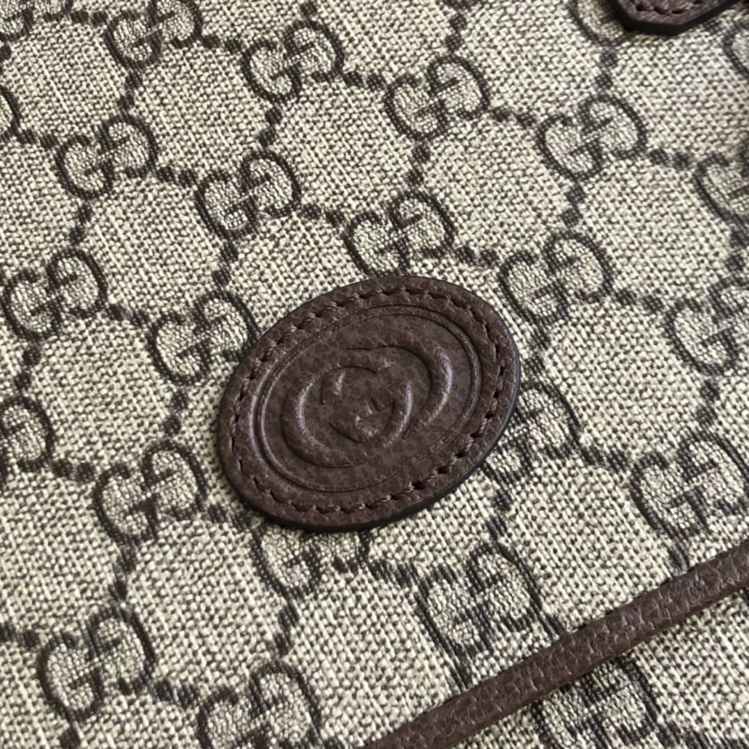 Gucci GG Supreme Canvas Messenger Bag Replica 658542