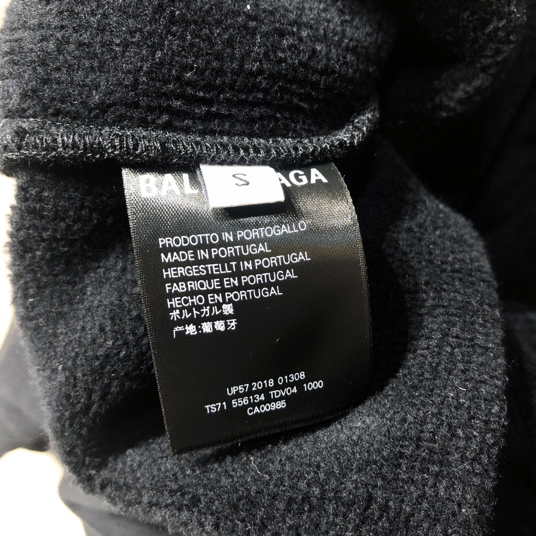 Balenciaga Sweatpants