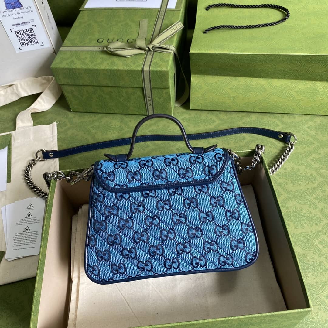 Gucci Marmont GG Mini Top Handle Bag Replica 583571