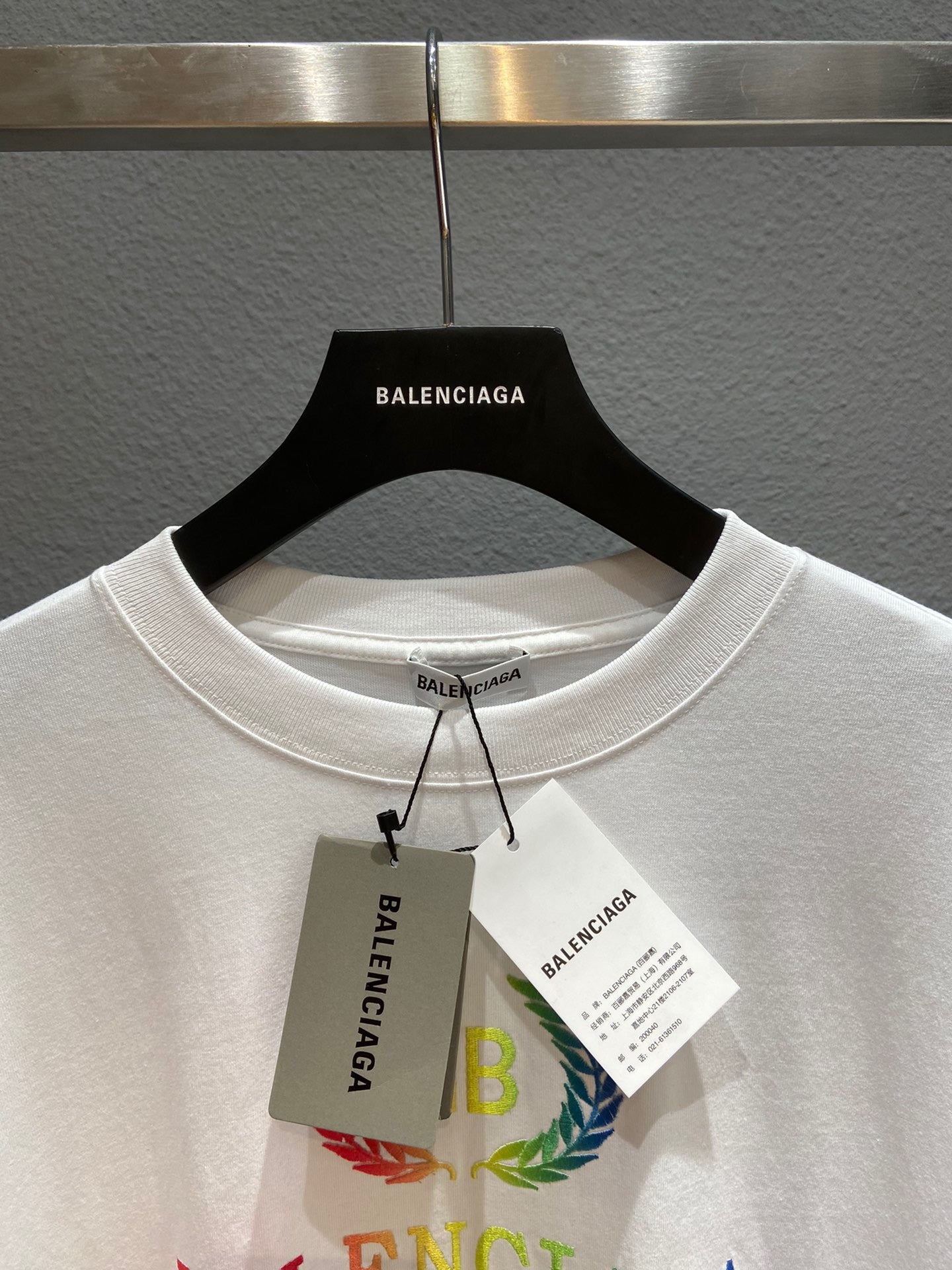 Balenciaga T-shirt