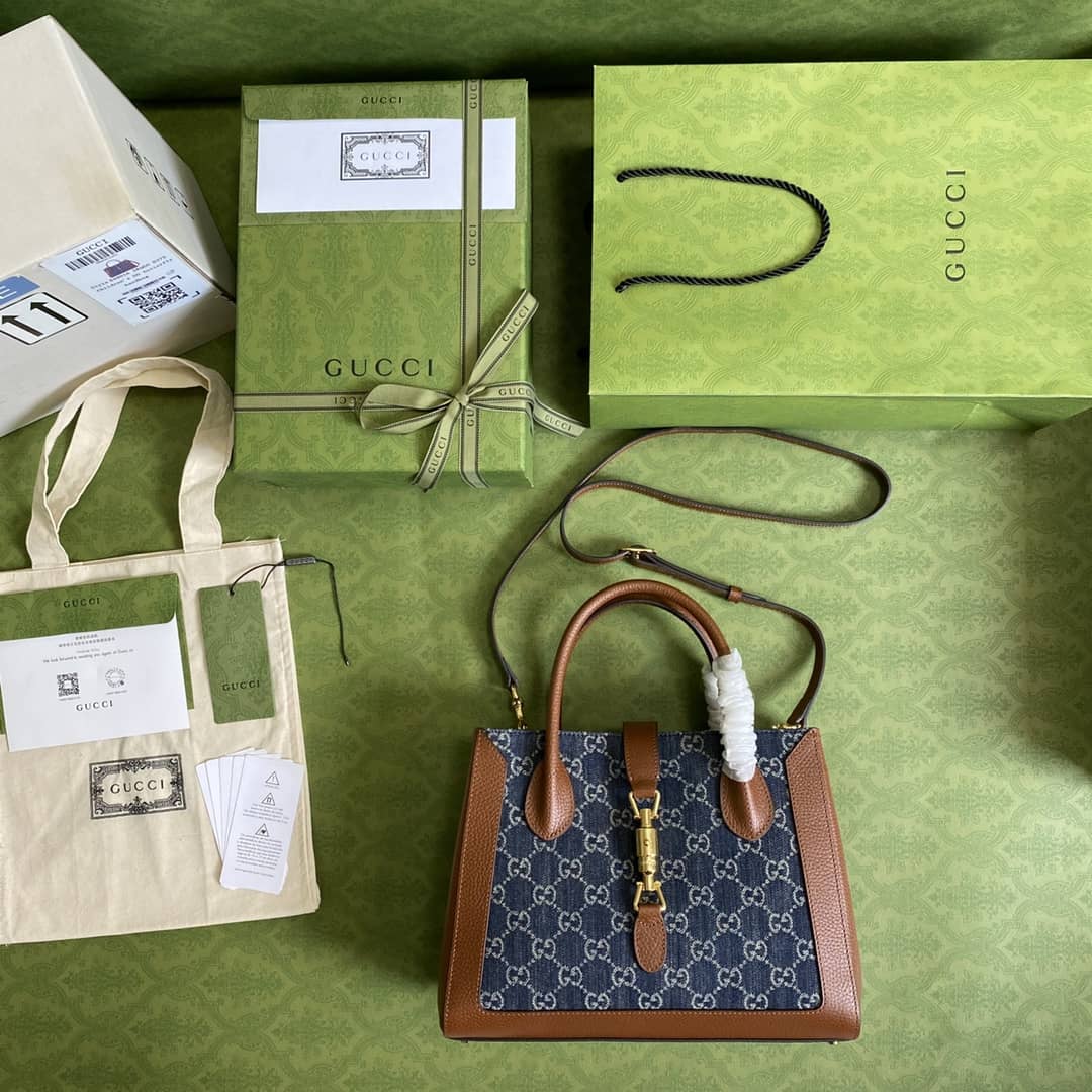 Gucci Jackie 1961 Medium Tote Replica 649016