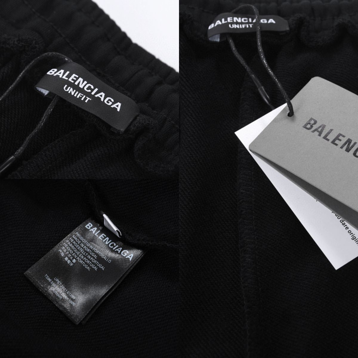 Balenciaga Sweatpants