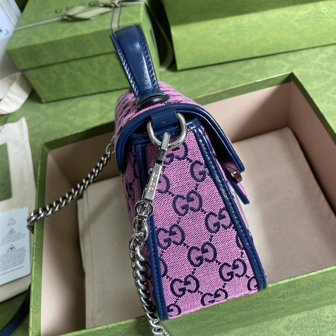 Gucci Marmont GG Mini Top Handle Bag Replica 583571