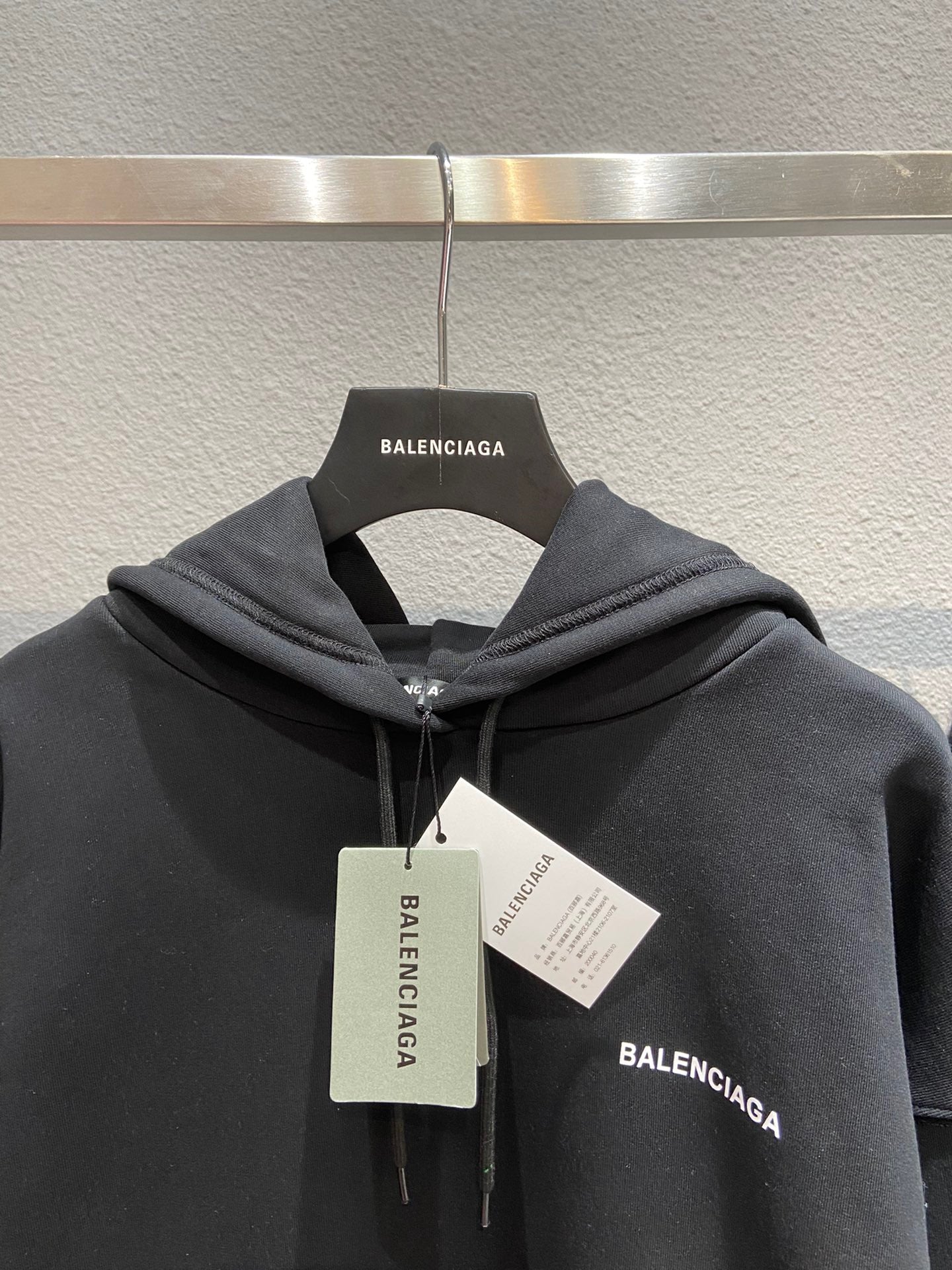 Balenciaga Hoodie