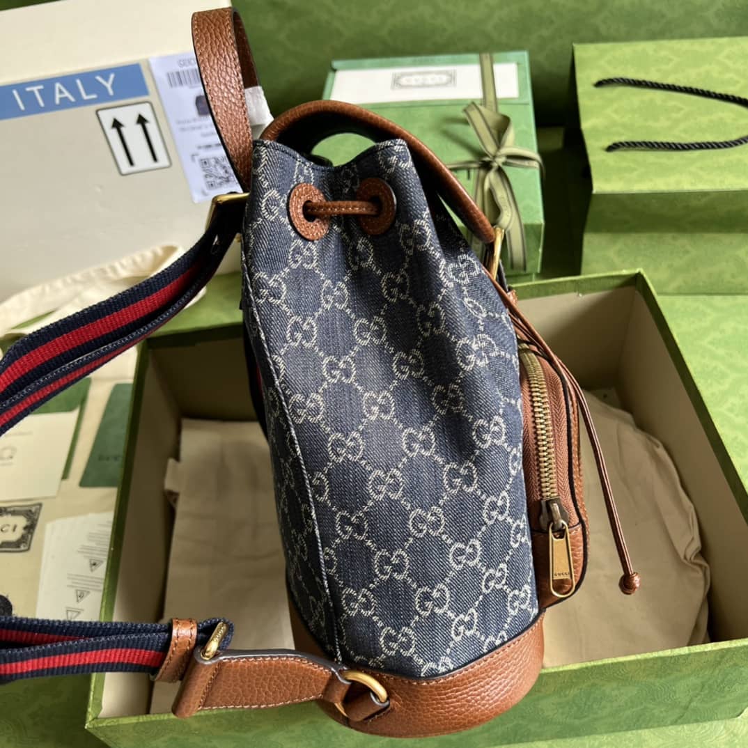 Gucci Backpack With Interlocking G Blue 674147 Replica