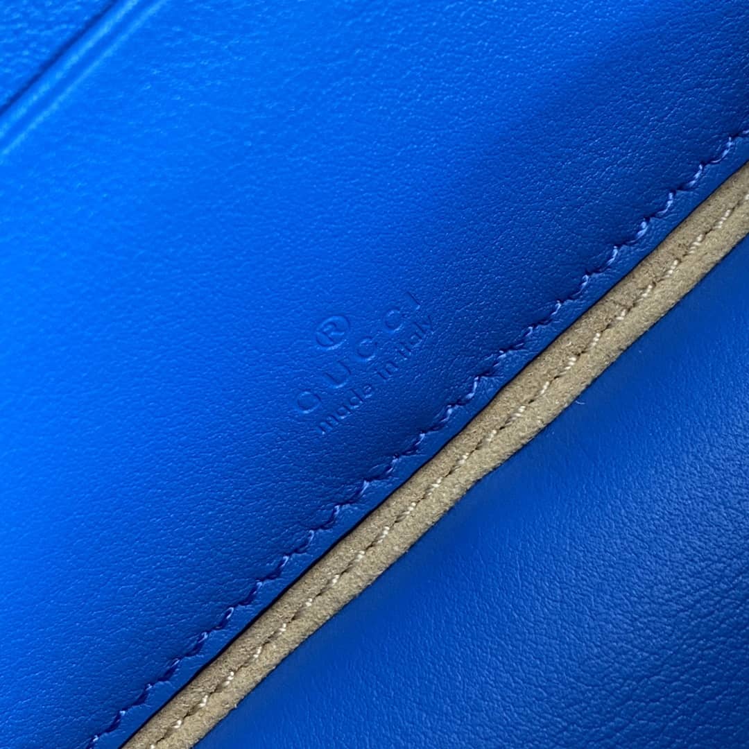 Gucci Interlocking G Mini Bag Replica 658230