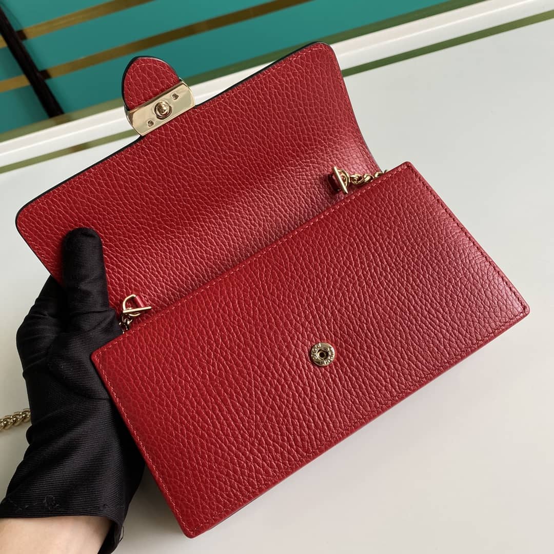 Gucci Interlocking Crossbody Bag Chain Wallet Replica 510314