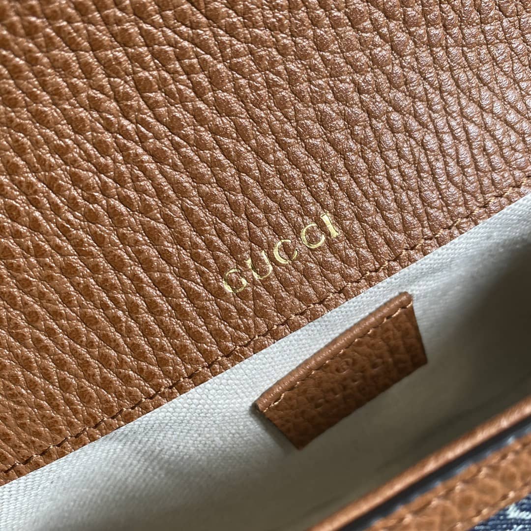 Gucci 1955 Horsebit Supreme GG Canvas Mini Shoulder Bag Replica 658574