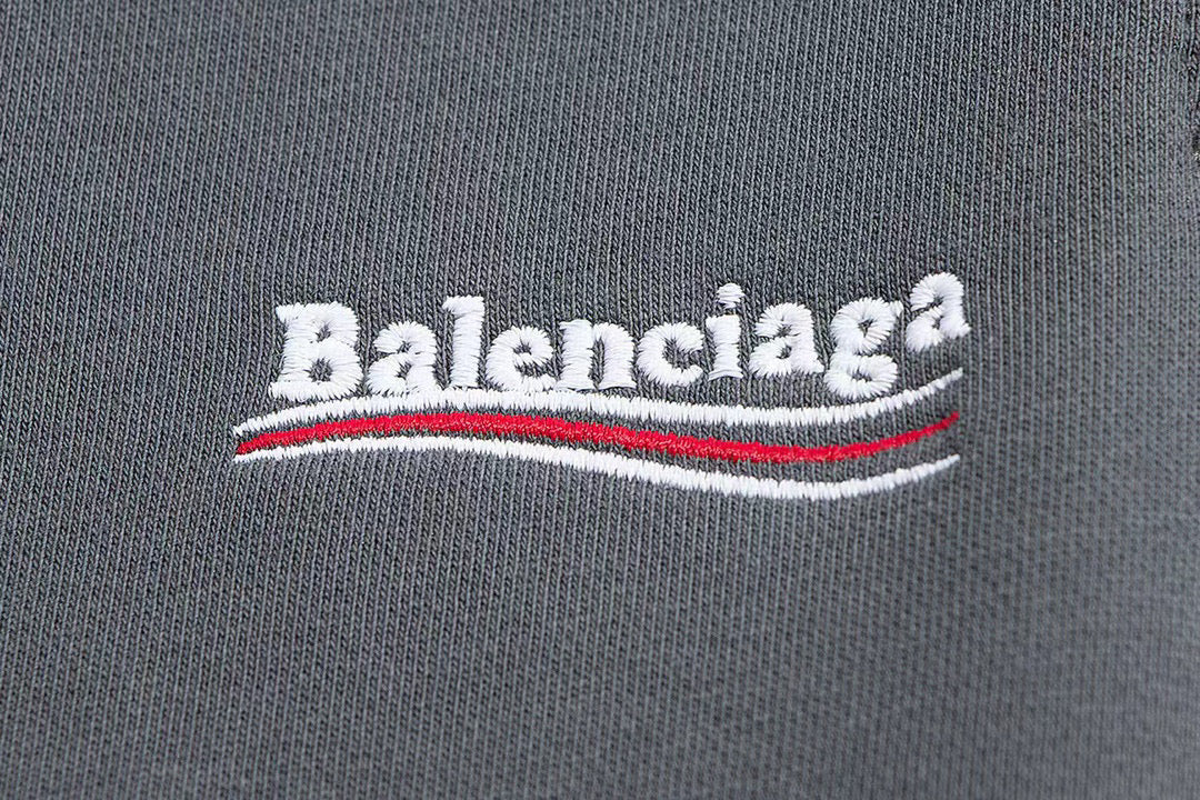 Balenciaga Sweatpants