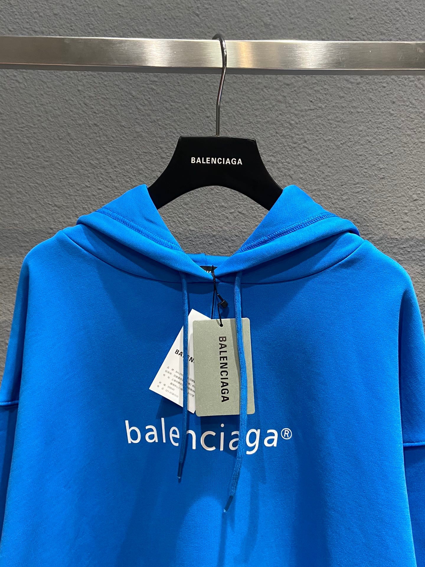 Balenciaga Hoodie
