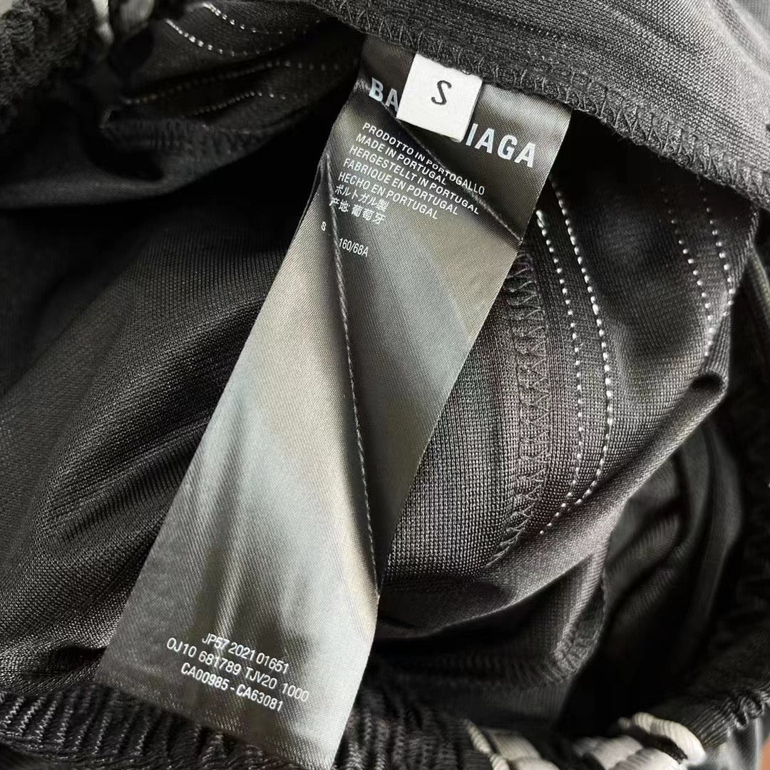 Balenciaga Sweatpants