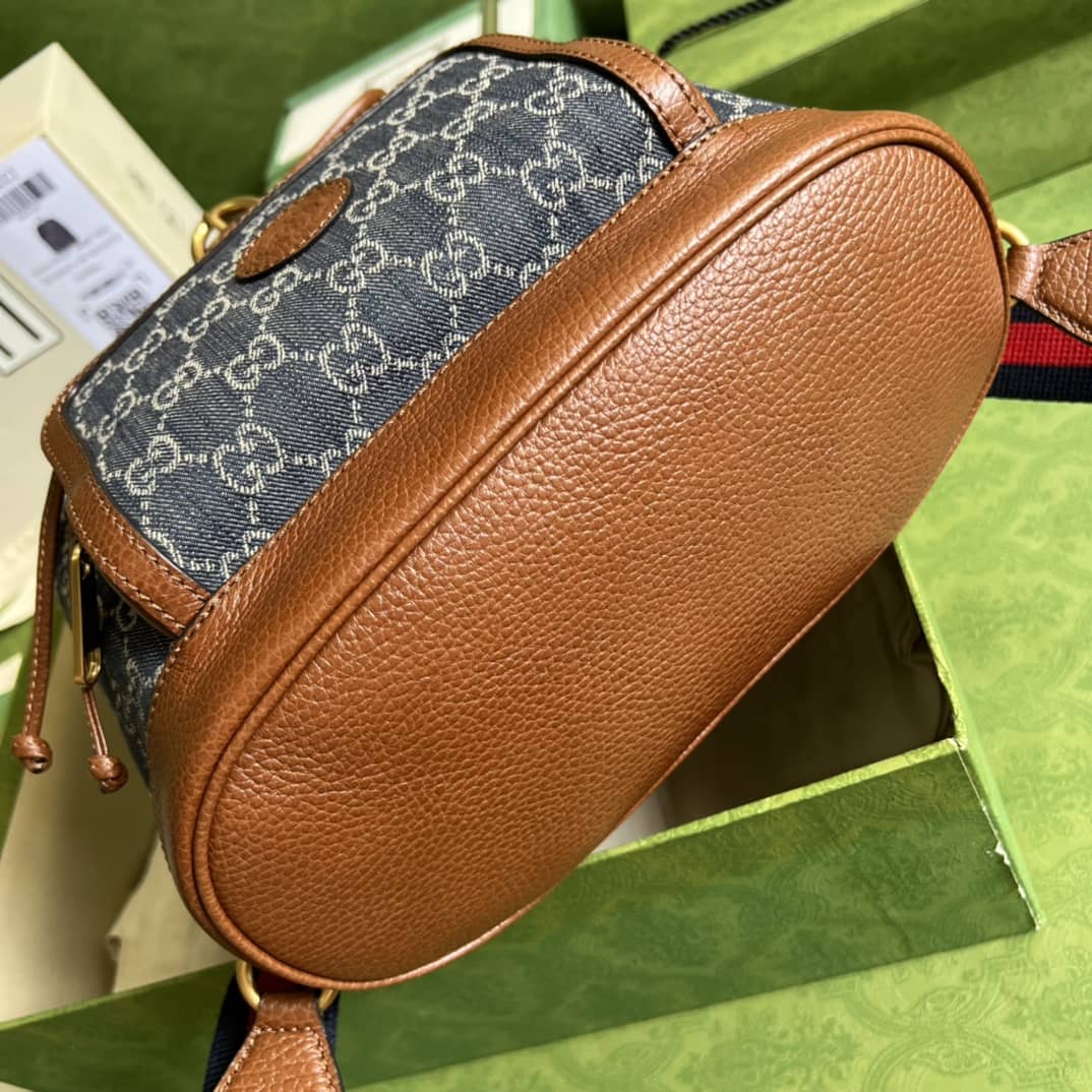 Gucci Backpack With Interlocking G Blue 674147 Replica