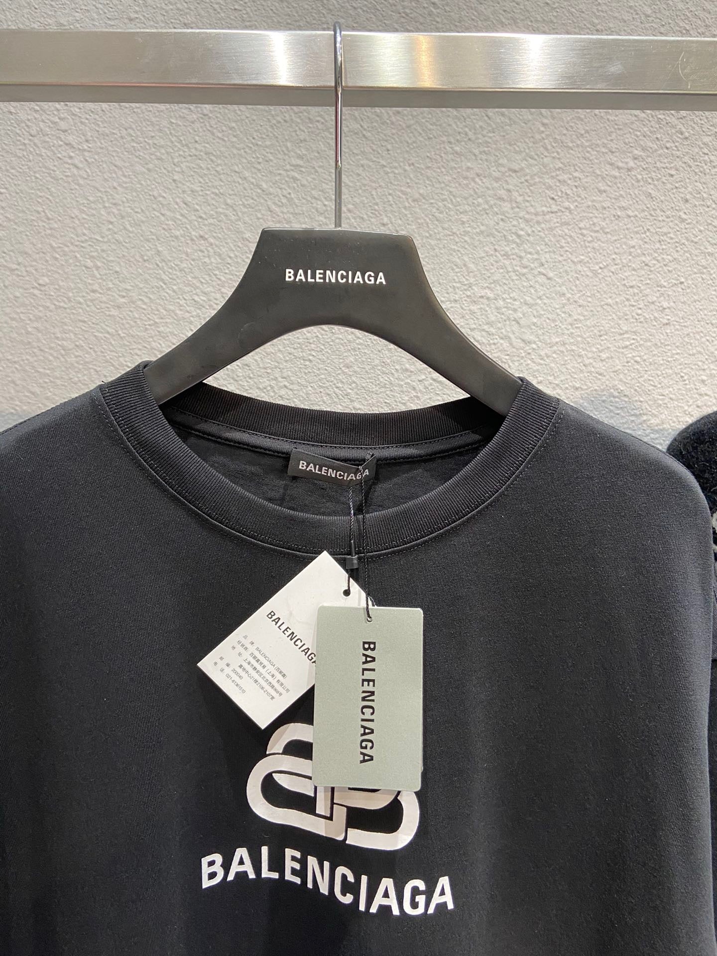Balenciaga T-shirt