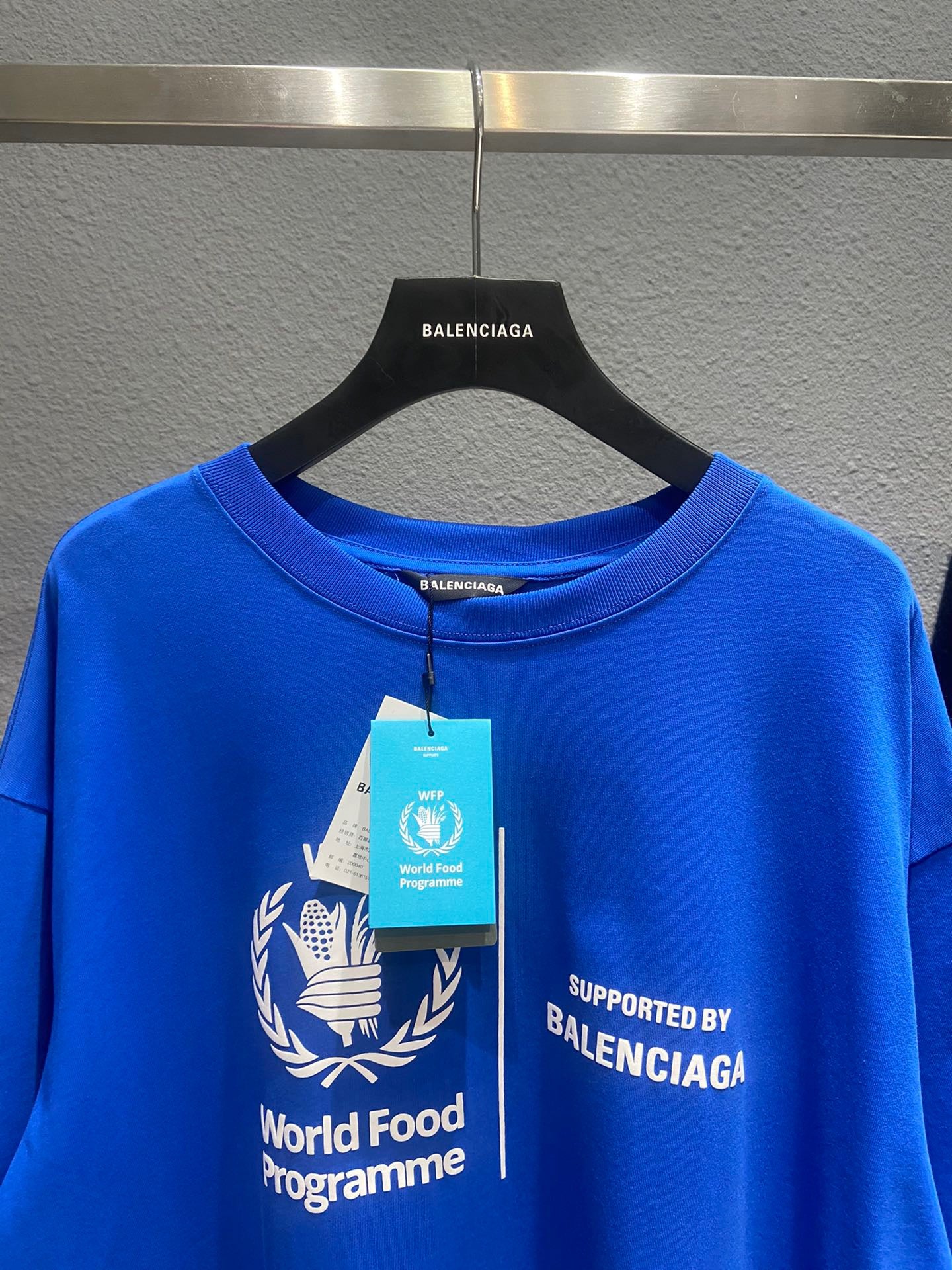 Balenciaga T-shirt