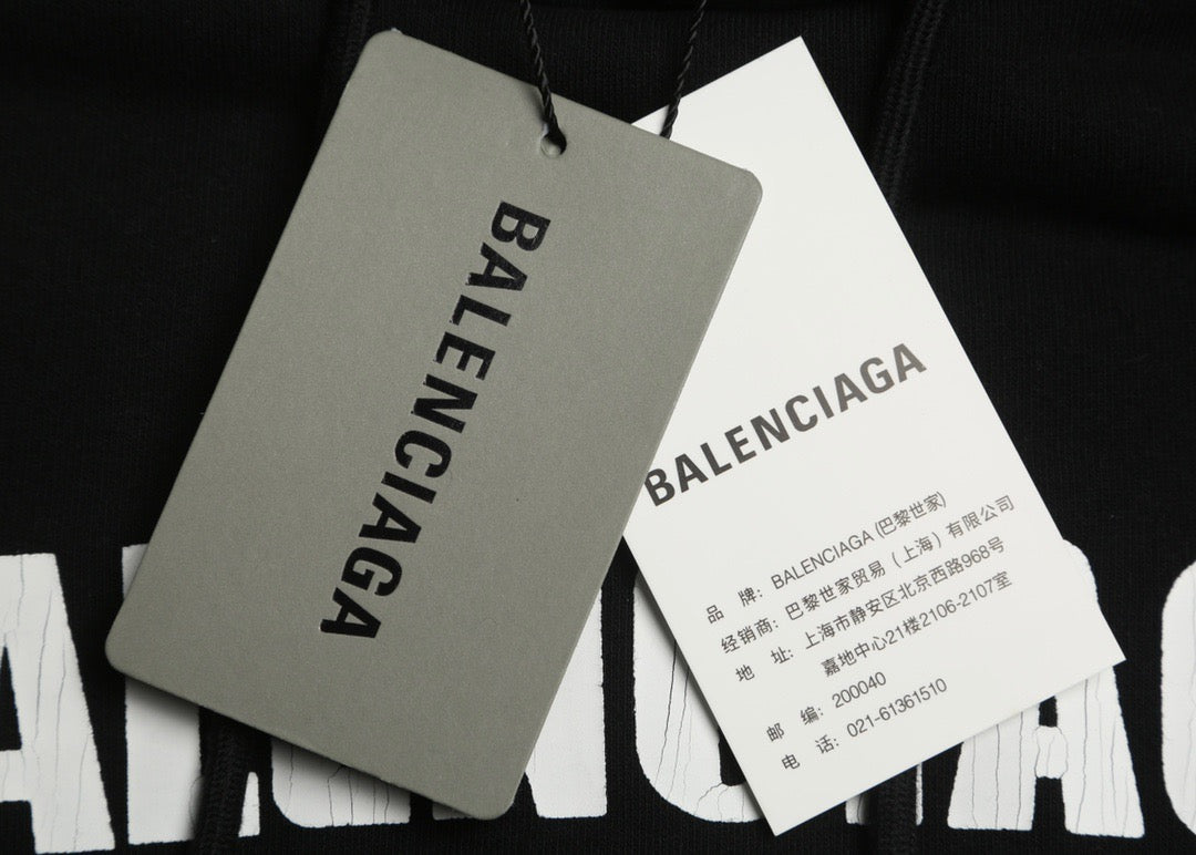Balenciaga Hoodie