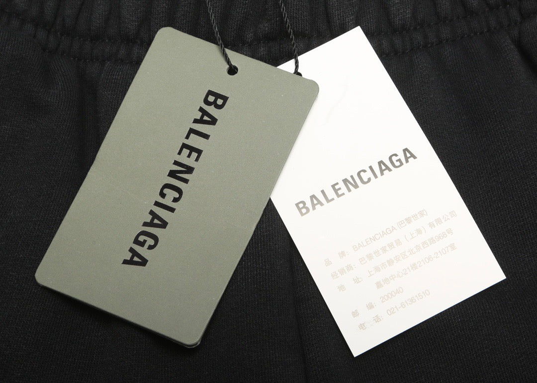 Balenciaga Sweatpants