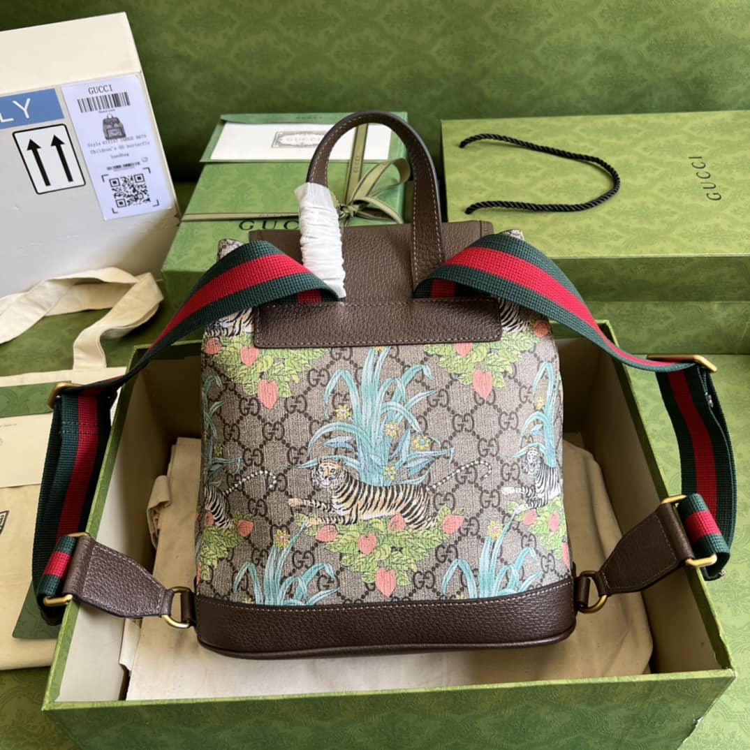 Gucci Backpack With Interlocking G Dark Coffee 674147 Replica