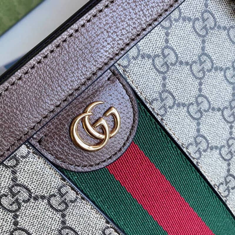 Gucci GG Supreme Chain Shoulder Bag Replica 503876