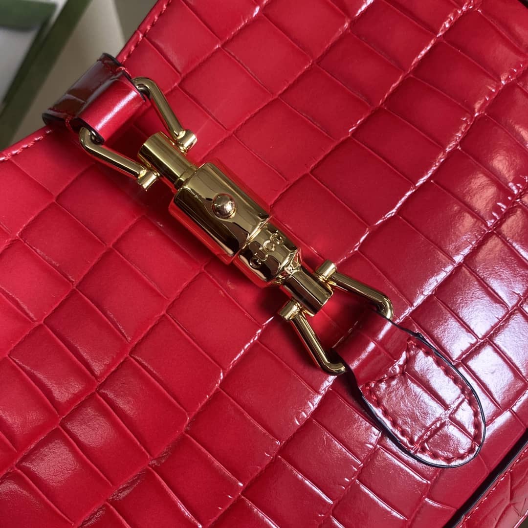 Gucci Jackie Bag Dupe 1961 Small Hobo 636709