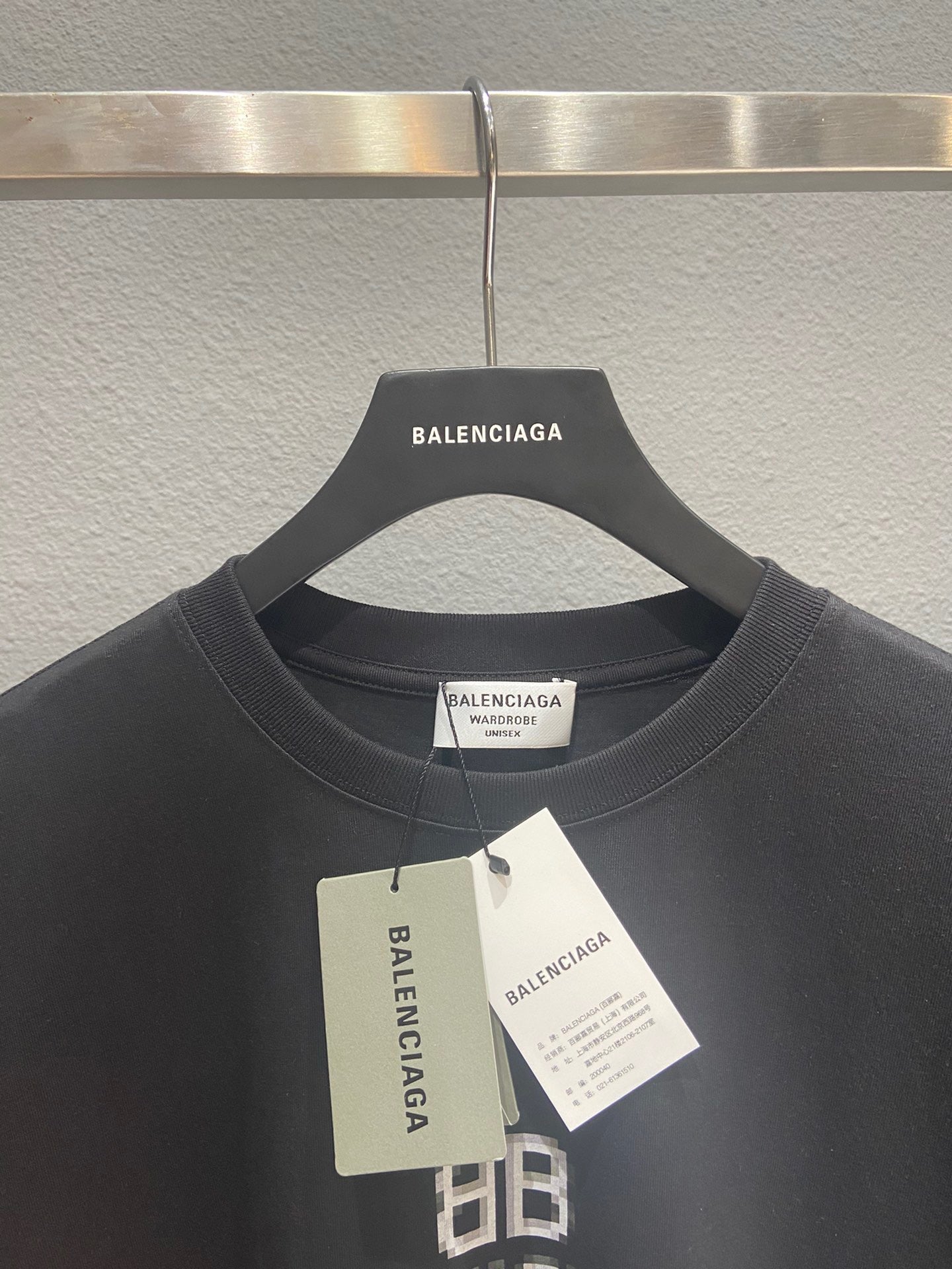 Balenciaga T-shirt