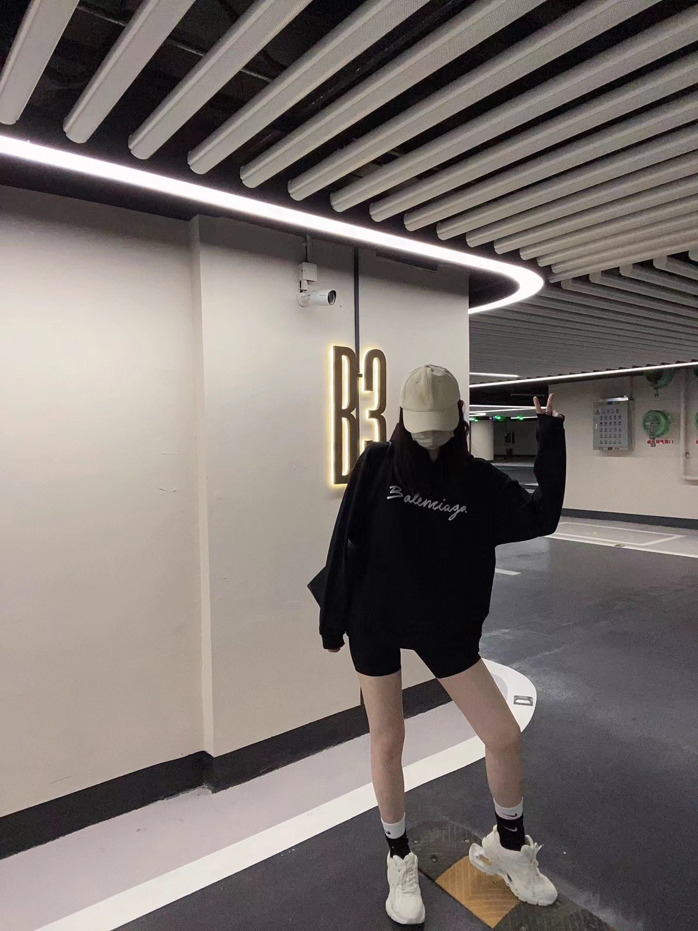 Balenciaga Hoodie