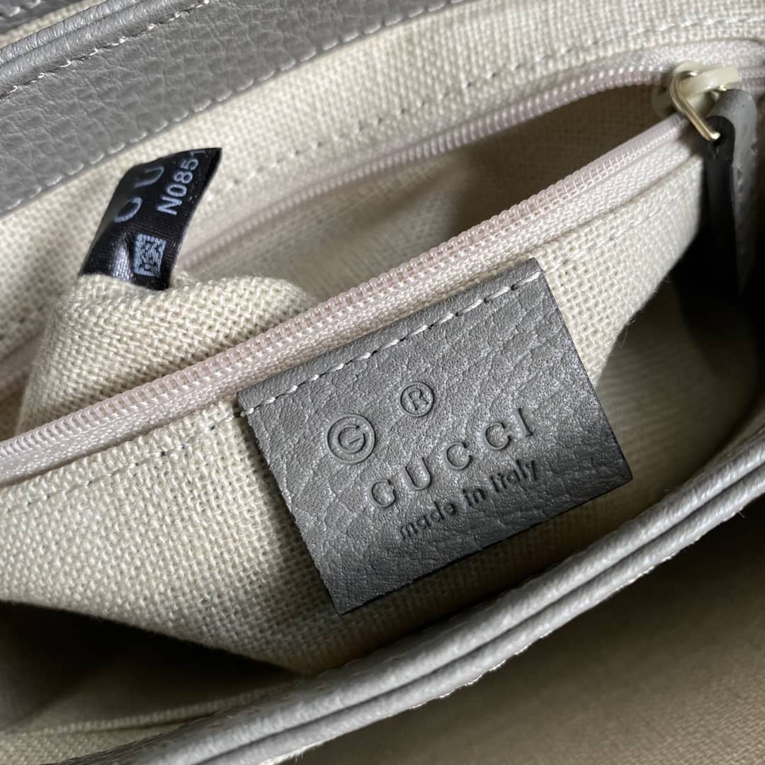 Gucci Single Chain Messenger Shoulder Bag Replica 607720