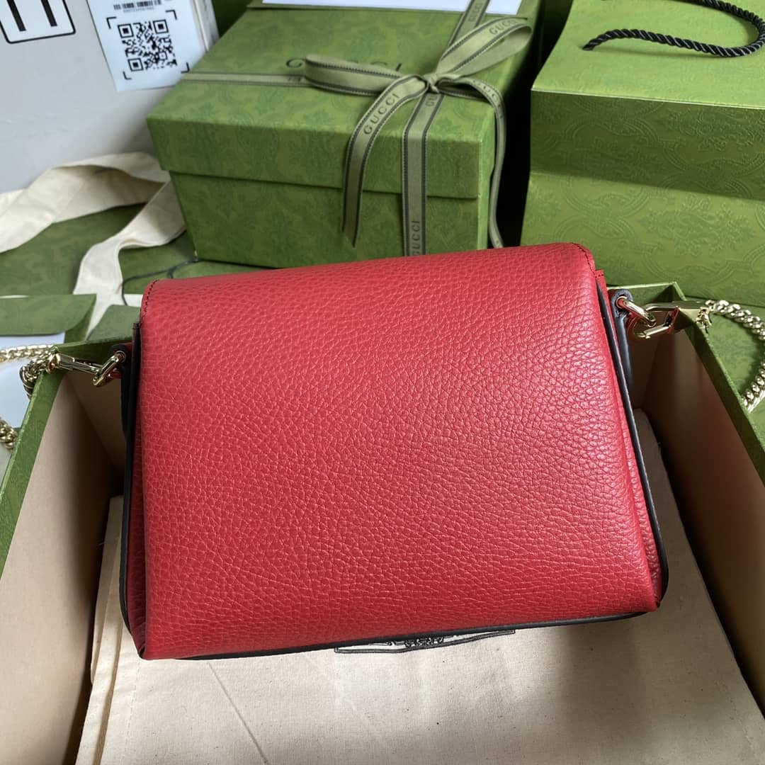 Gucci Single Chain Messenger Shoulder Bag Replica 607720