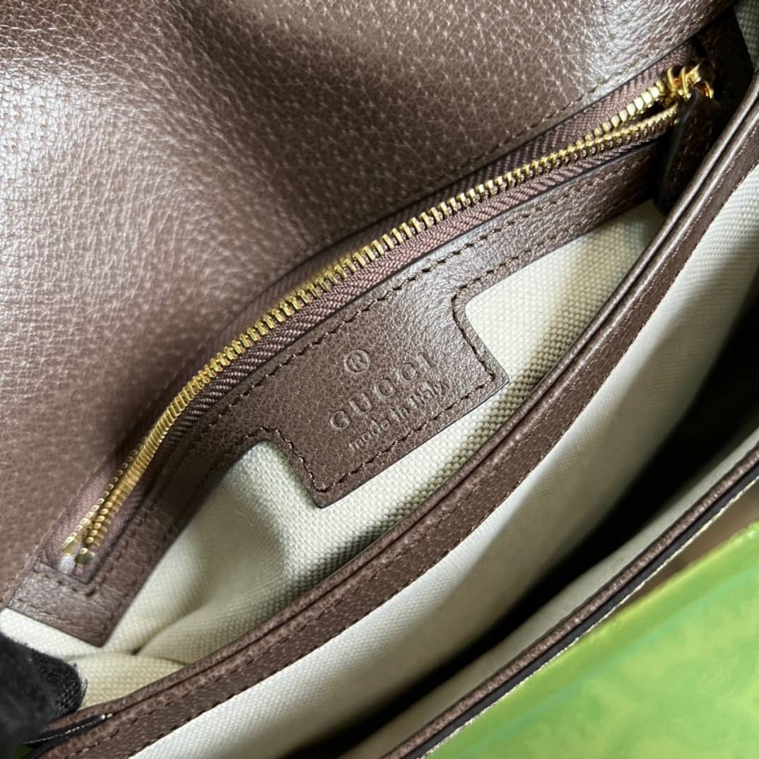 Gucci Blondie Medium GG Supreme Canvas 699210 Replica Crossbody Bag