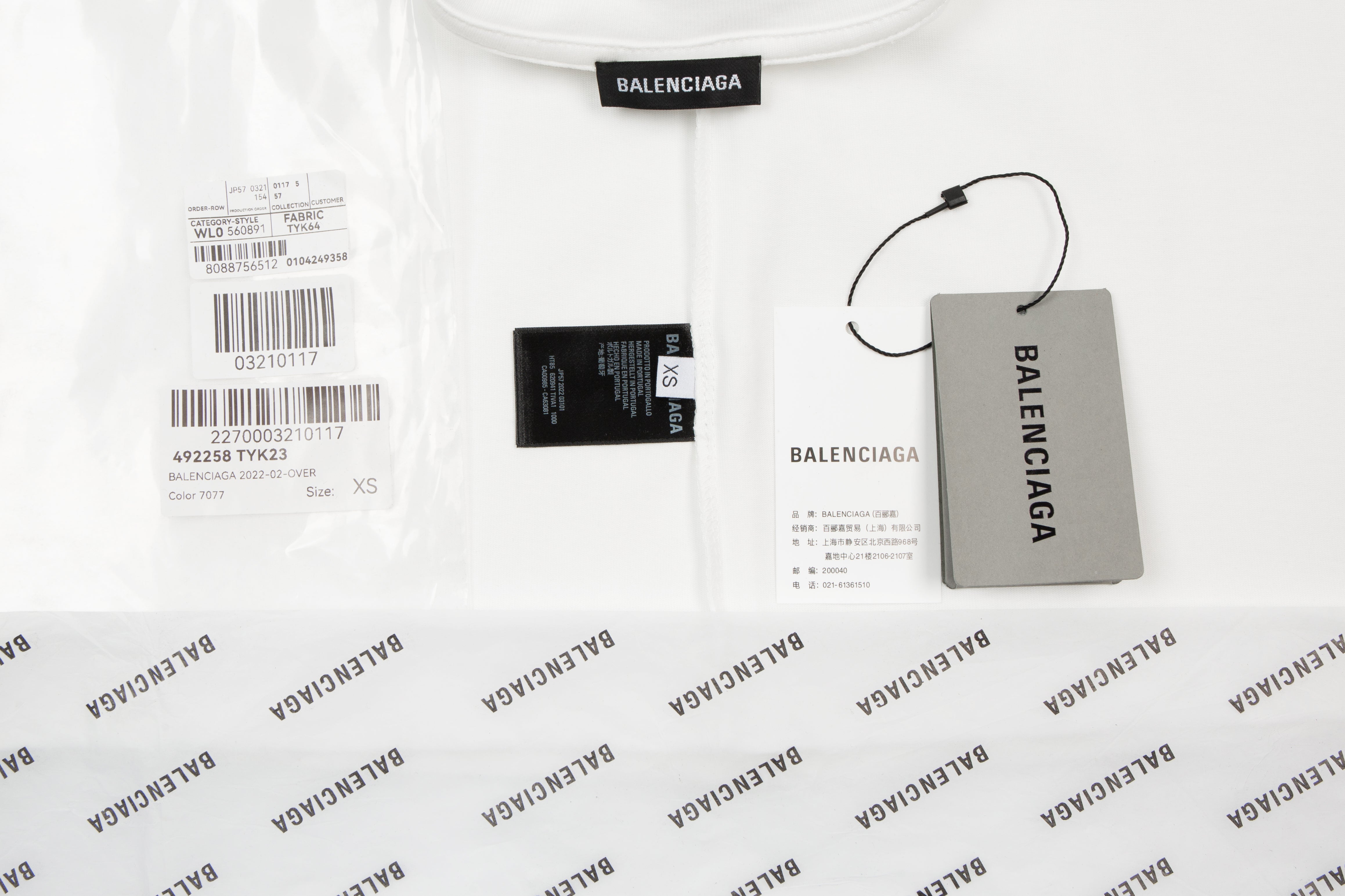 Balenciaga T-shirt