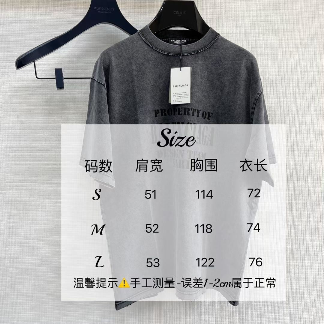 Balenciaga T-shirt