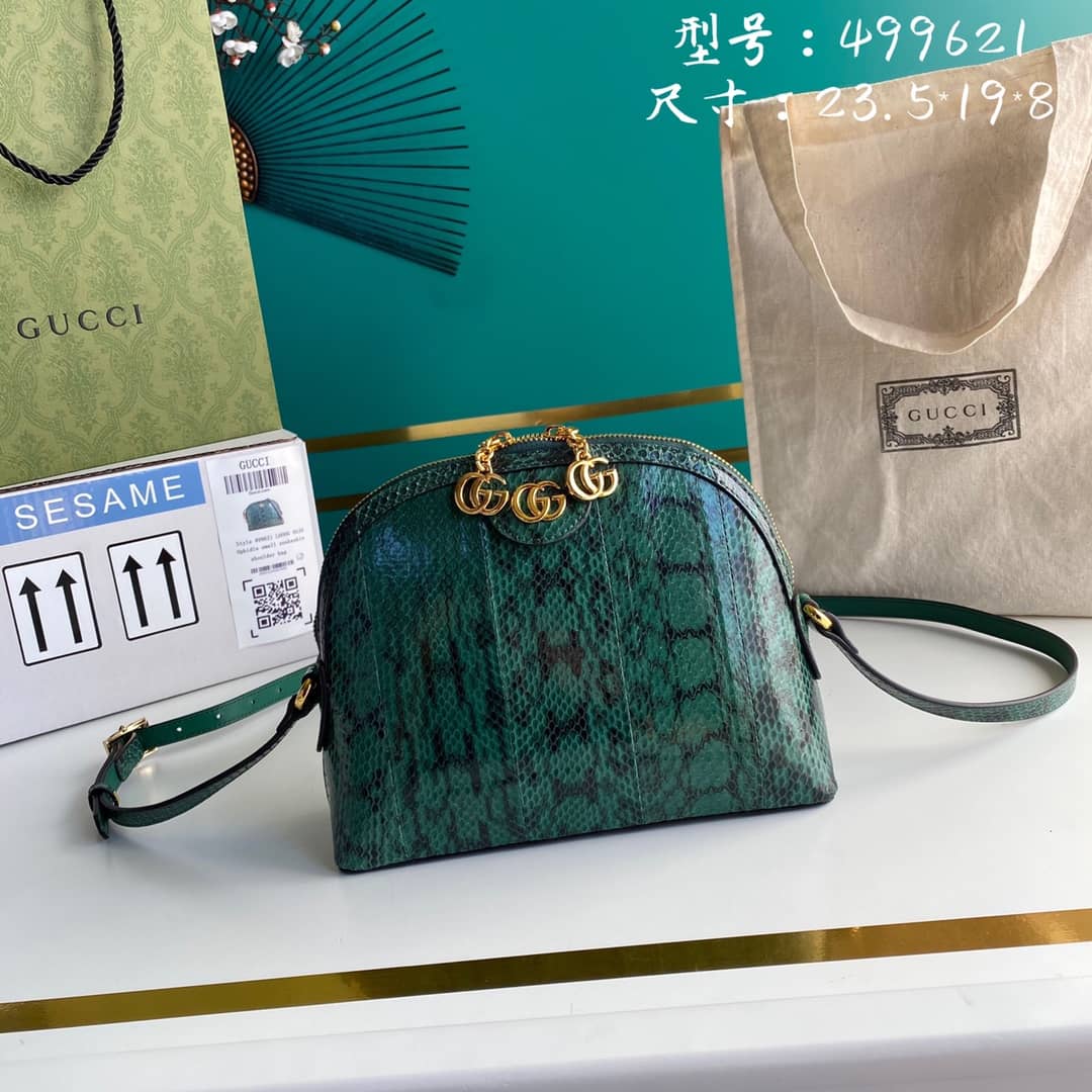 Gucci Ophidia GG Shoulder Crossbody Bag Replica 499621