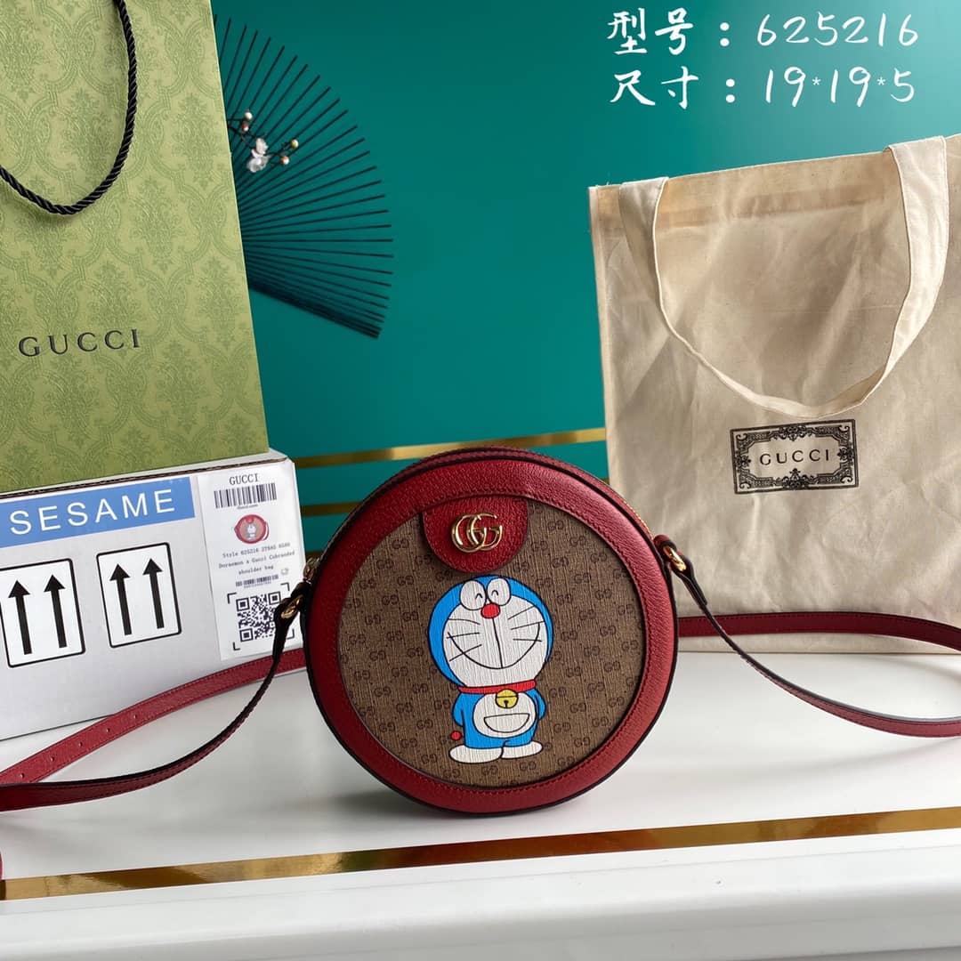 Gucci Doraemon GG Supreme Mini Shoulder Bag Replica 625216