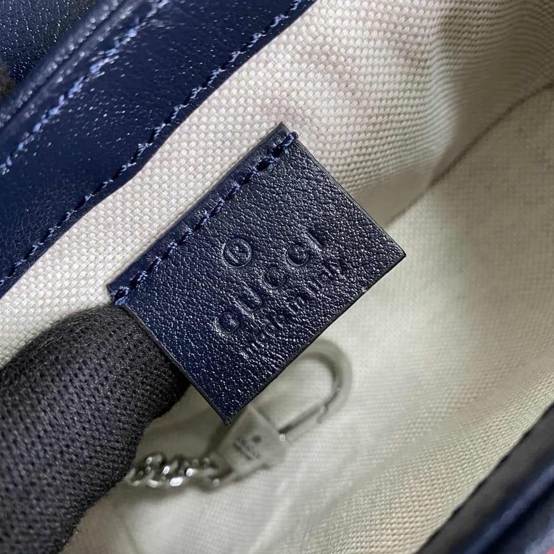 Gucci GG Marmont Matelassé Mini Crossbody Bag Replica 476433