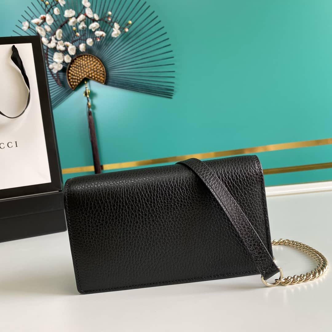 Gucci Interlocking Crossbody Bag Chain Wallet Replica 510314