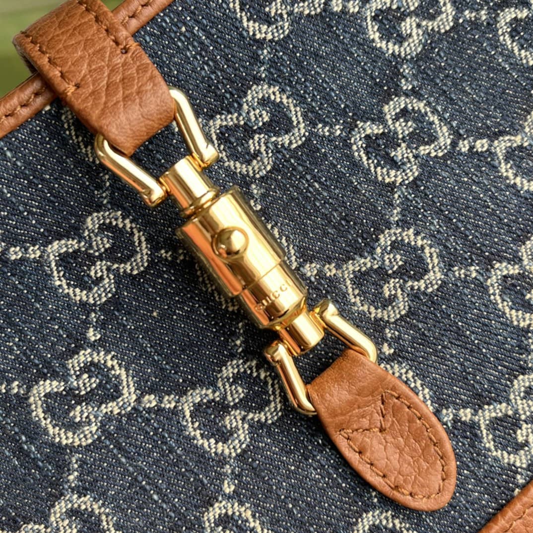 Gucci Jackie 1961 Mini Shoulder Bag Replica 637092