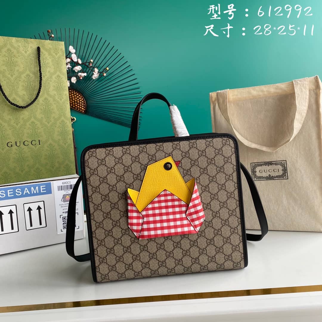 Gucci GG Medium Ophidia Tote Replica 612992