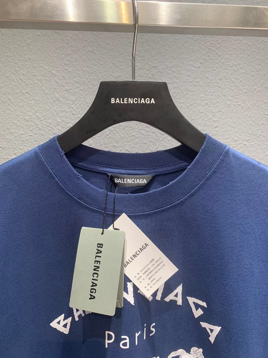 Balenciaga T-Shirt