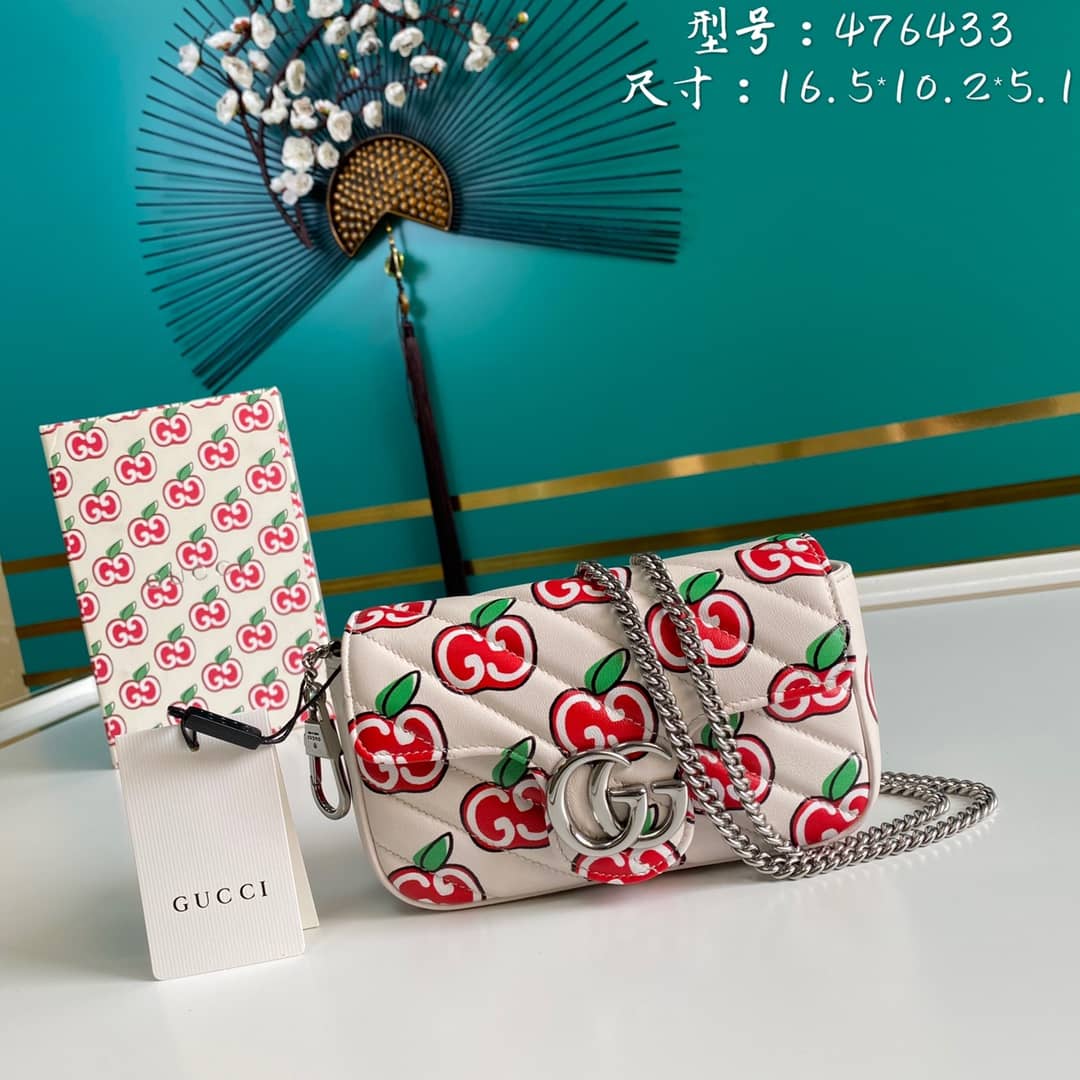 Gucci GG Marmont Matelassé Mini Crossbody Bag Replica 476433