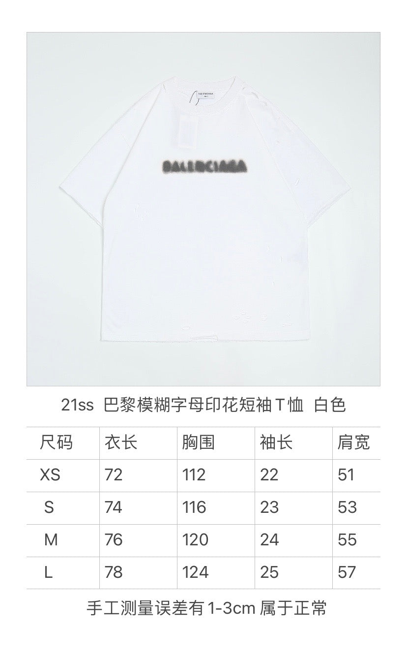 Balenciaga T-shirt