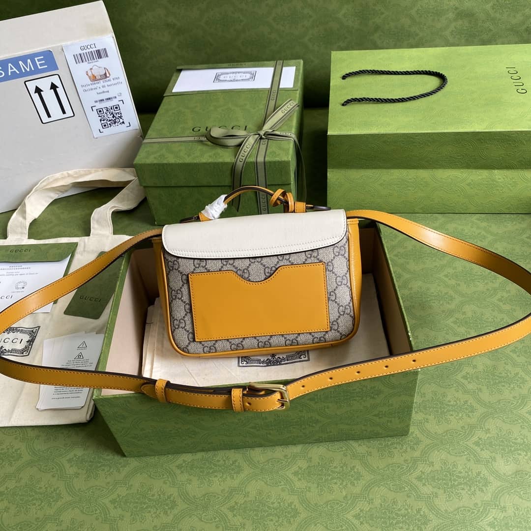 Gucci Supreme GG Padlock Canvas Mini Bag Replica 658487