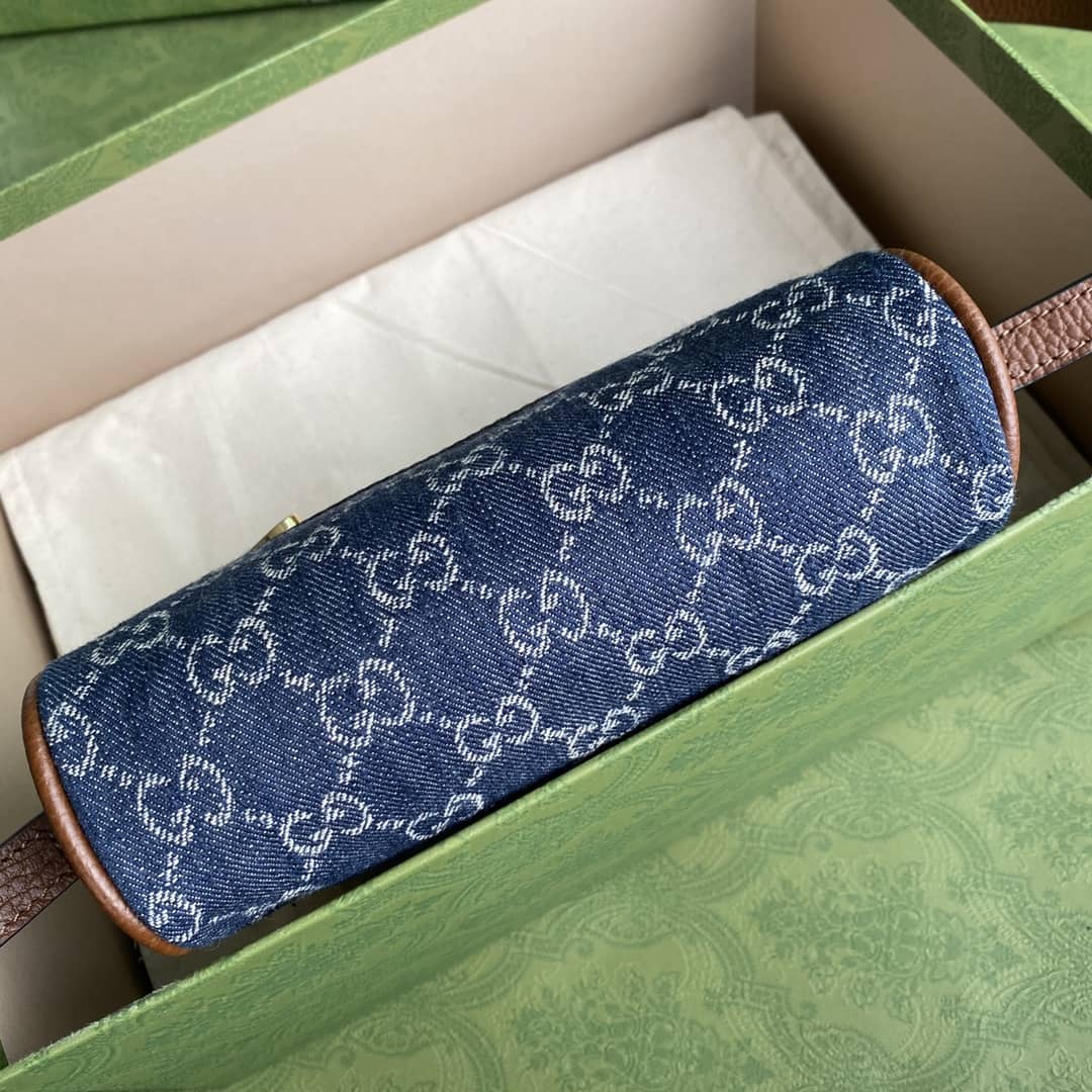 Gucci Ophidia Supreme GG Mini Bag Replica 517350