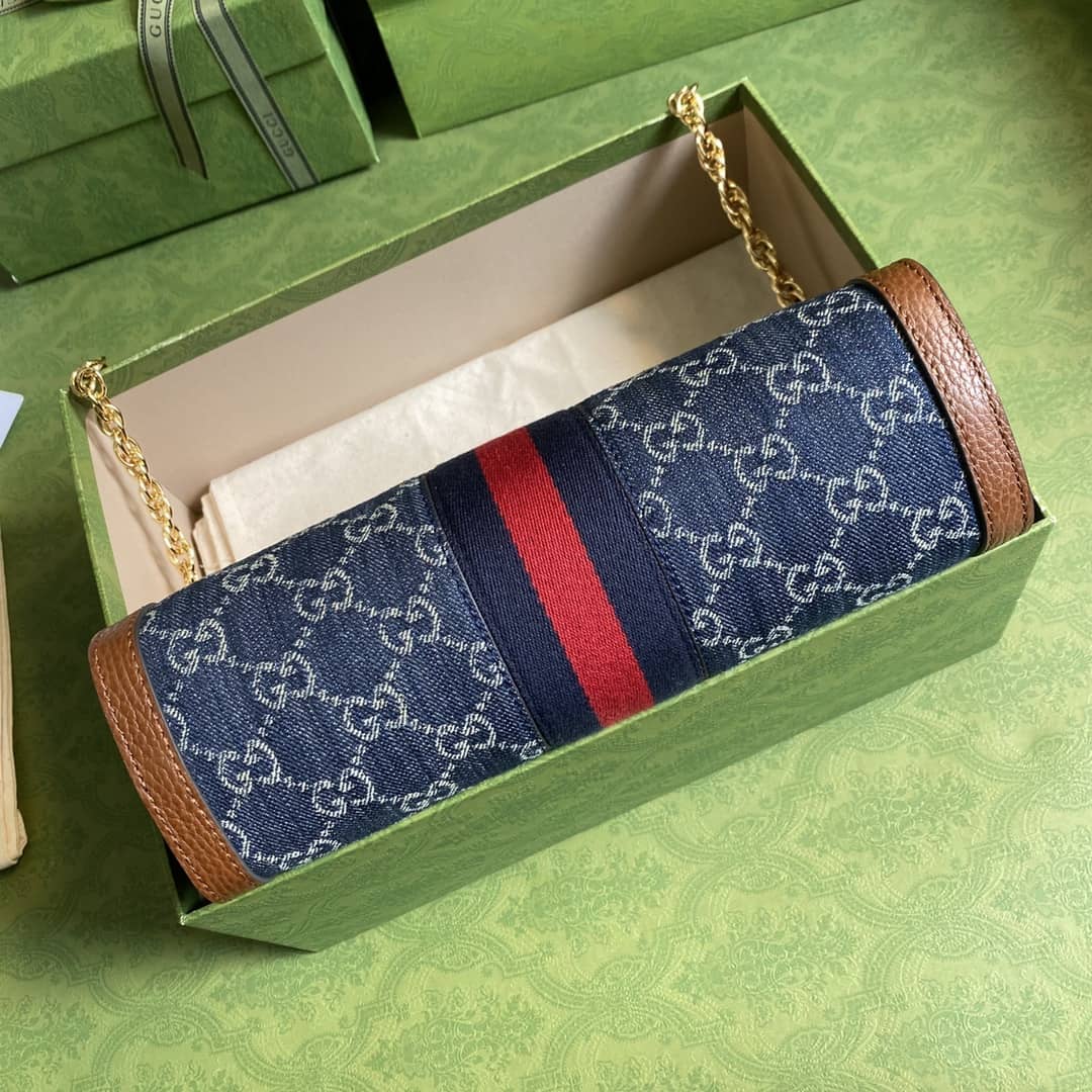 Gucci Ophidia GG Small Shoulder Bag Replica 503877